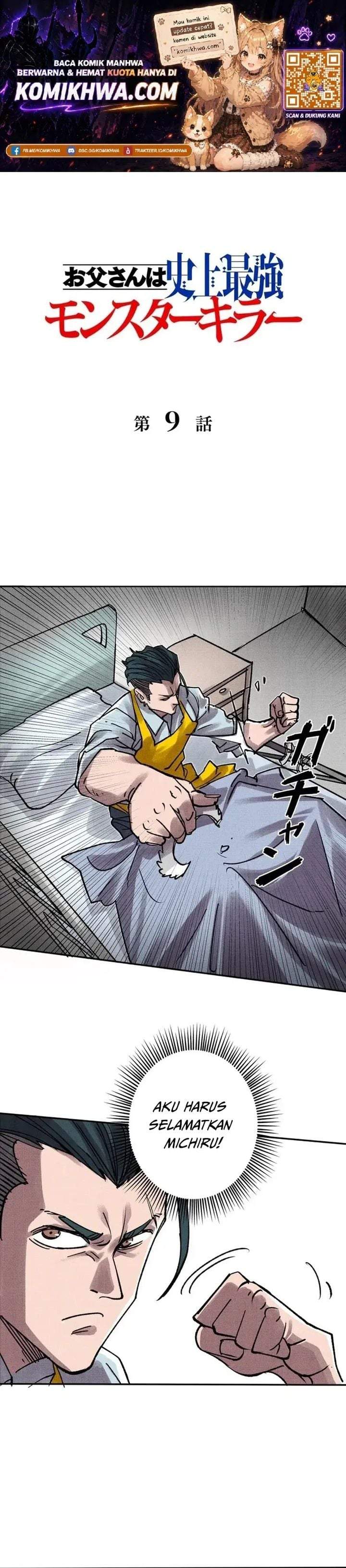The Strongest Monster Killer Dad in History Chapter 9