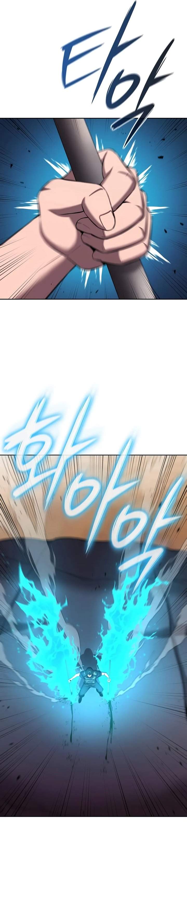 The Dark Mage’s Return to Enlistment Chapter 70