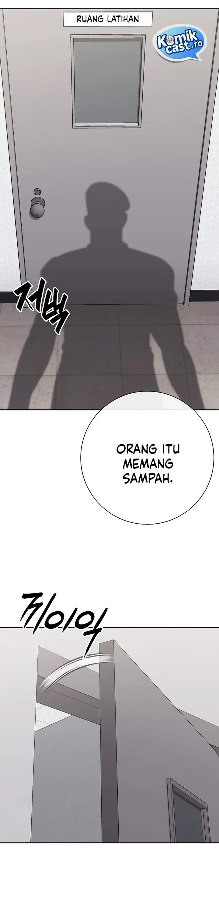 The Dark Mage’s Return to Enlistment Chapter 71