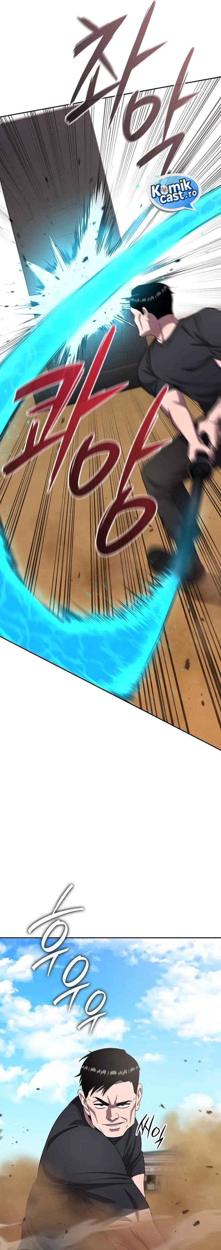 The Dark Mage’s Return to Enlistment Chapter 71