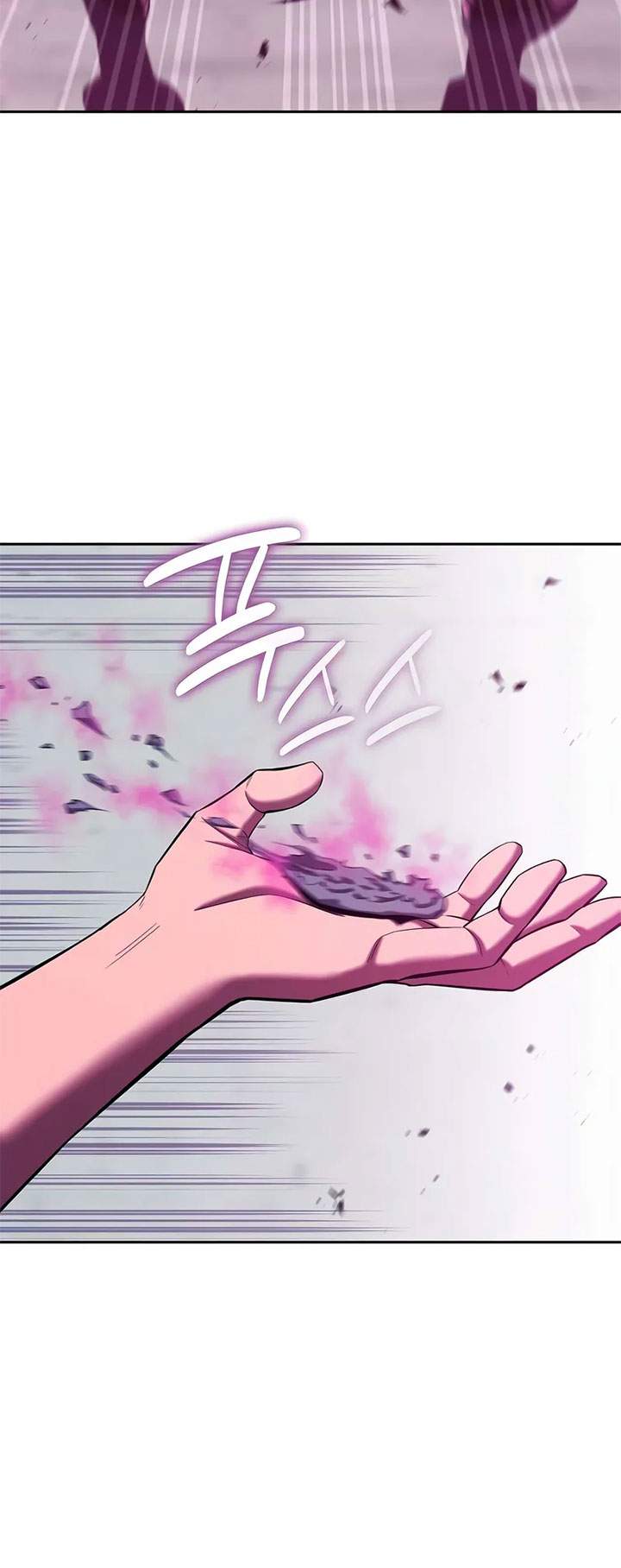 The Dark Mage’s Return to Enlistment Chapter 72