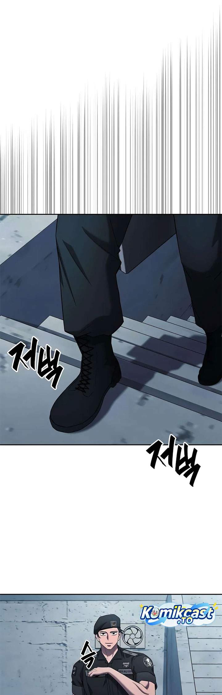 The Dark Mage’s Return to Enlistment Chapter 72