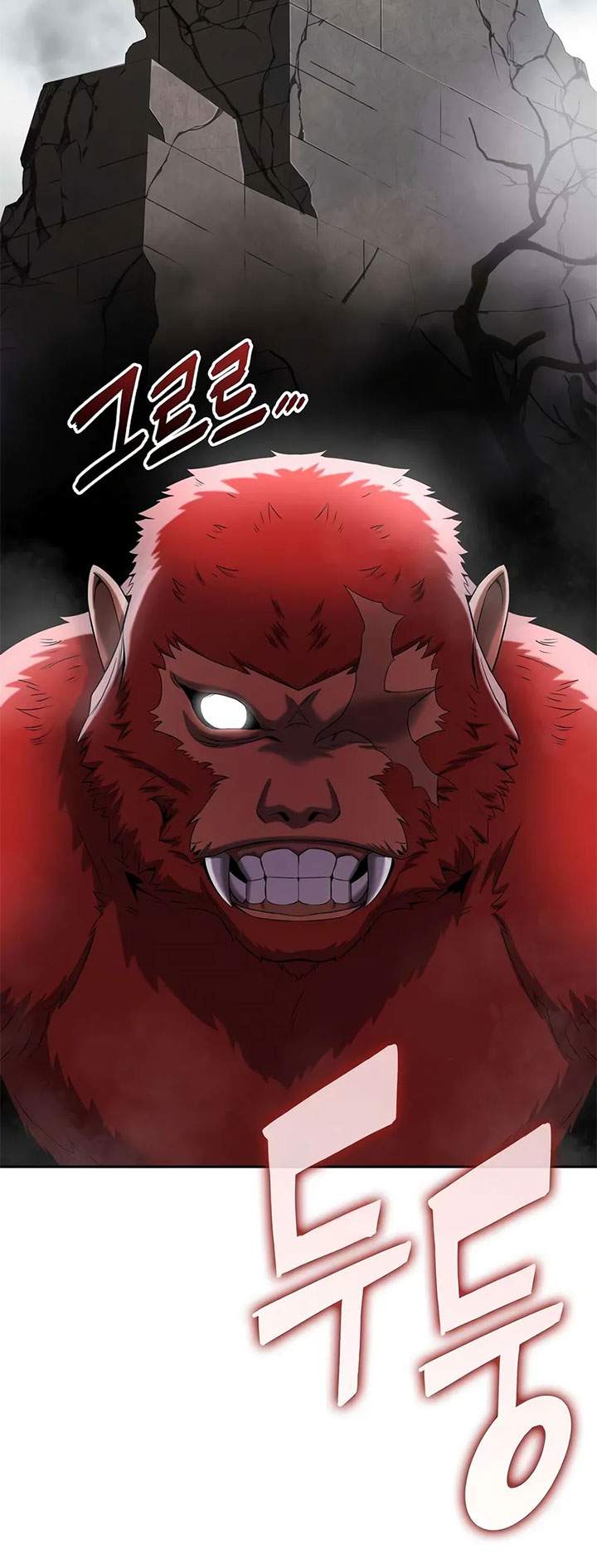 The Dark Mage’s Return to Enlistment Chapter 73
