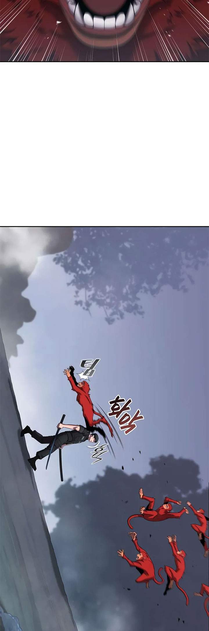 The Dark Mage’s Return to Enlistment Chapter 73