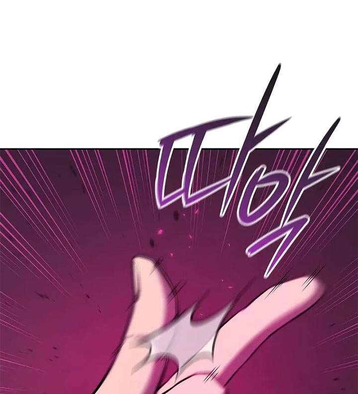 The Dark Mage’s Return to Enlistment Chapter 73