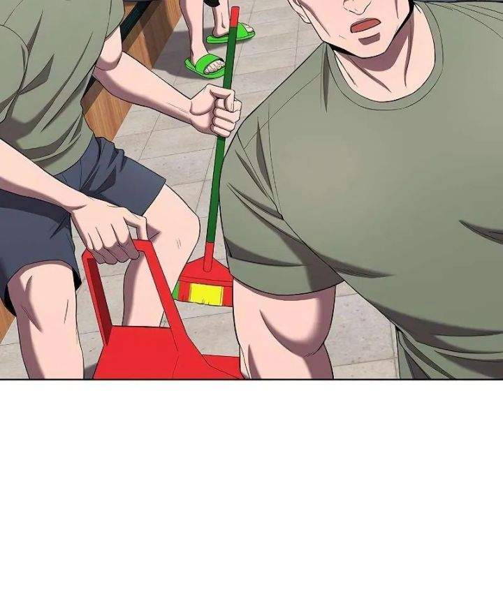 The Dark Mage’s Return to Enlistment Chapter 75