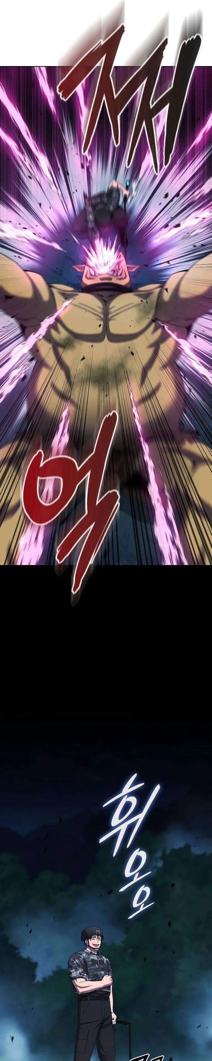 The Dark Mage’s Return to Enlistment Chapter 76