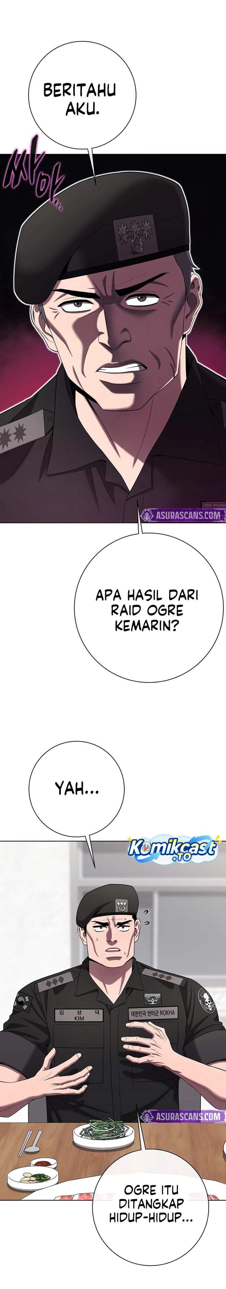 The Dark Mage’s Return to Enlistment Chapter 77