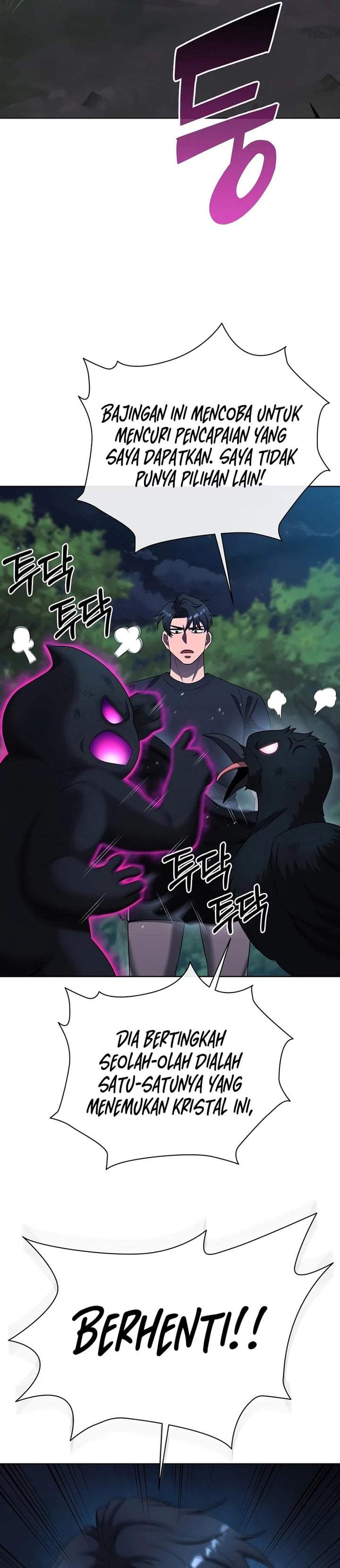 The Dark Mage’s Return to Enlistment Chapter 77