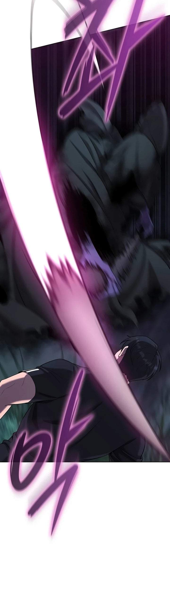 The Dark Mage’s Return to Enlistment Chapter 78
