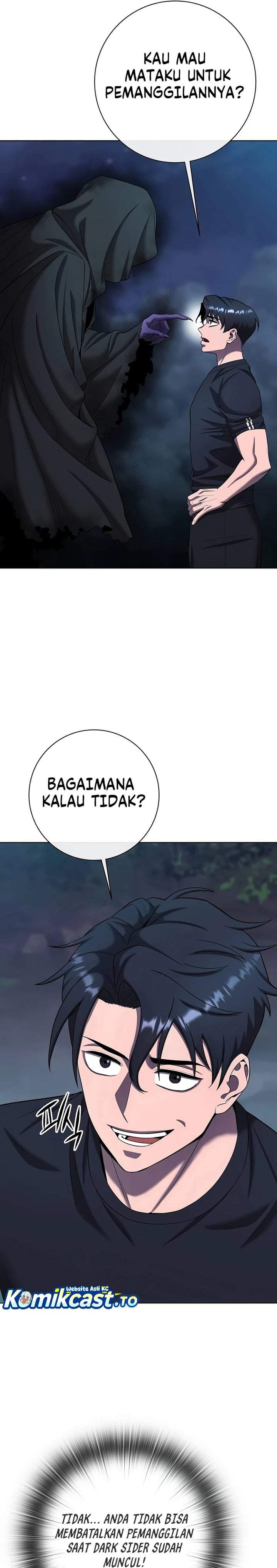 The Dark Mage’s Return to Enlistment Chapter 78