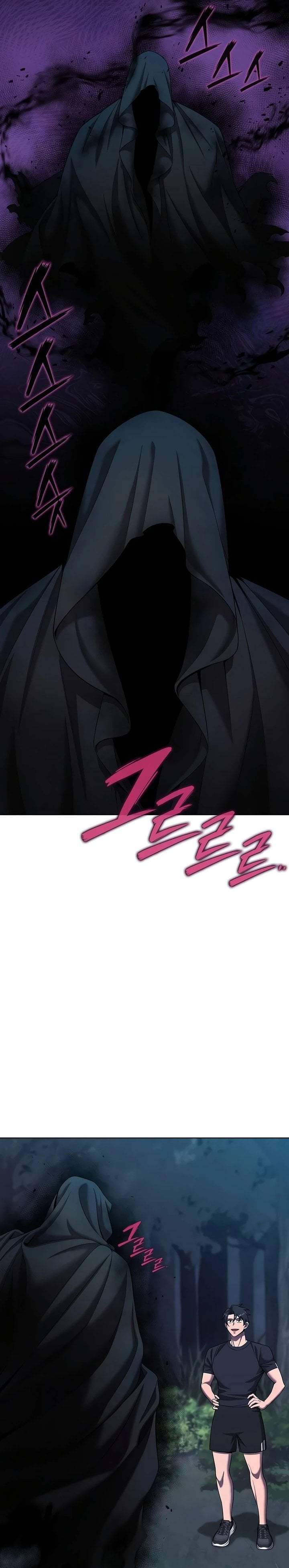 The Dark Mage’s Return to Enlistment Chapter 78