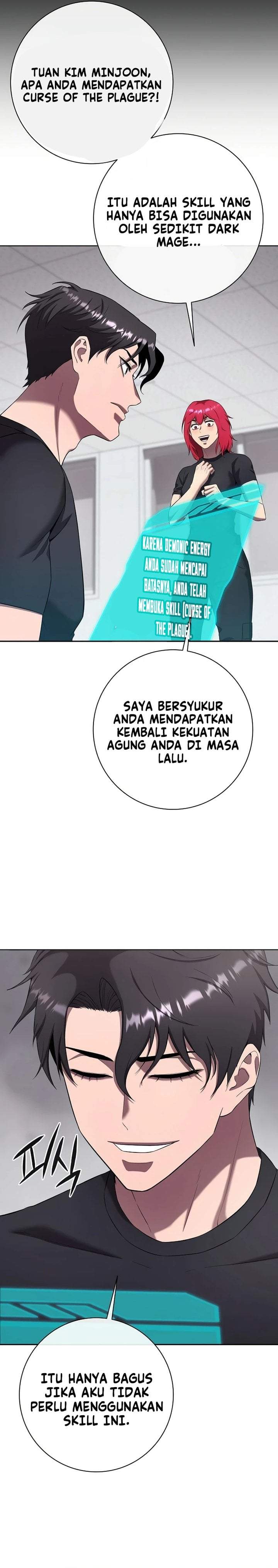 The Dark Mage’s Return to Enlistment Chapter 82