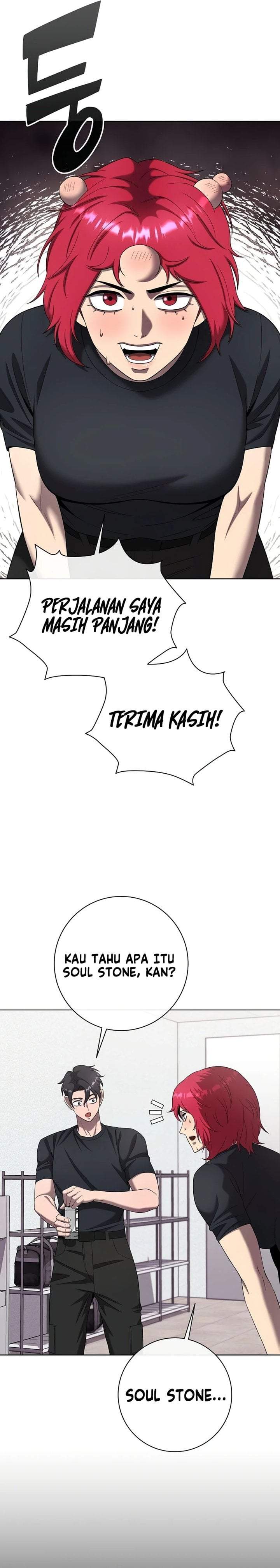 The Dark Mage’s Return to Enlistment Chapter 82
