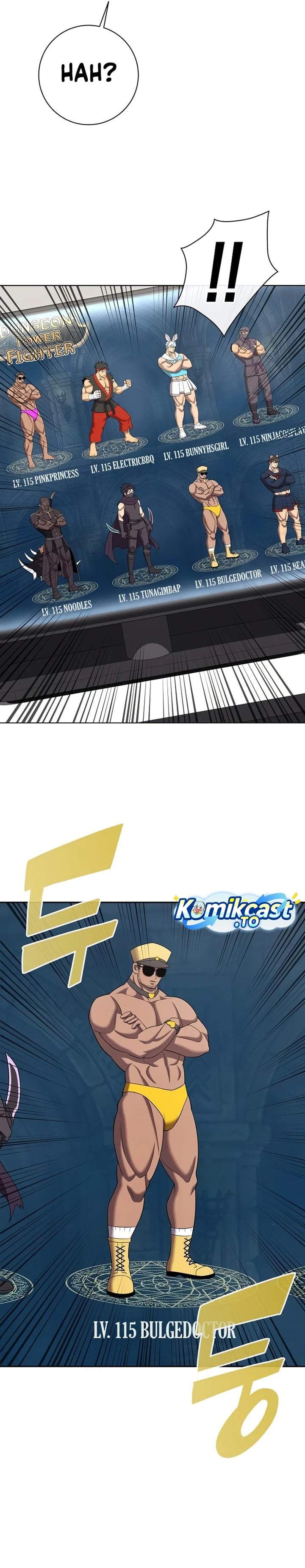 The Dark Mage’s Return to Enlistment Chapter 83