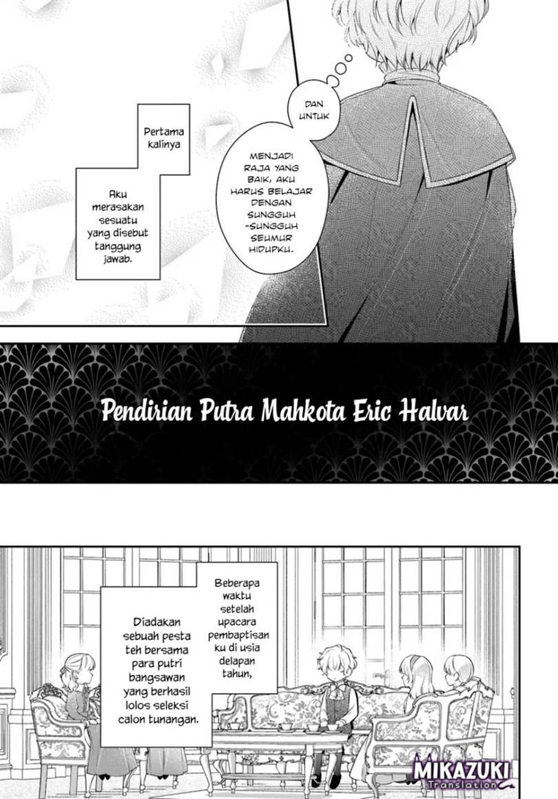 Akuyaku Reijoutachi wa Yuruganai Chapter 14