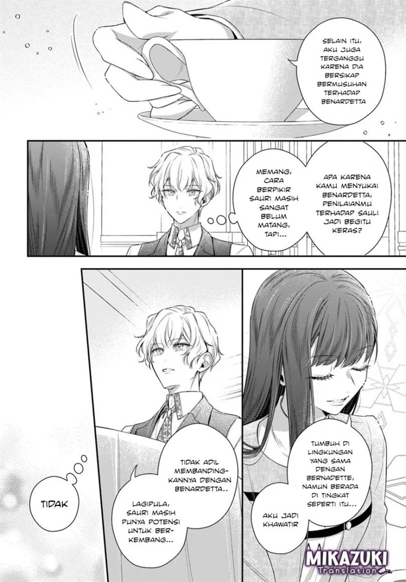 Akuyaku Reijoutachi wa Yuruganai Chapter 14