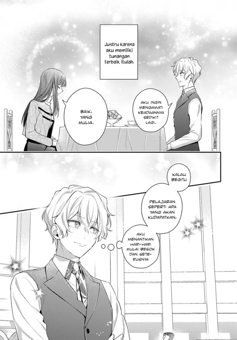Akuyaku Reijoutachi wa Yuruganai Chapter 14