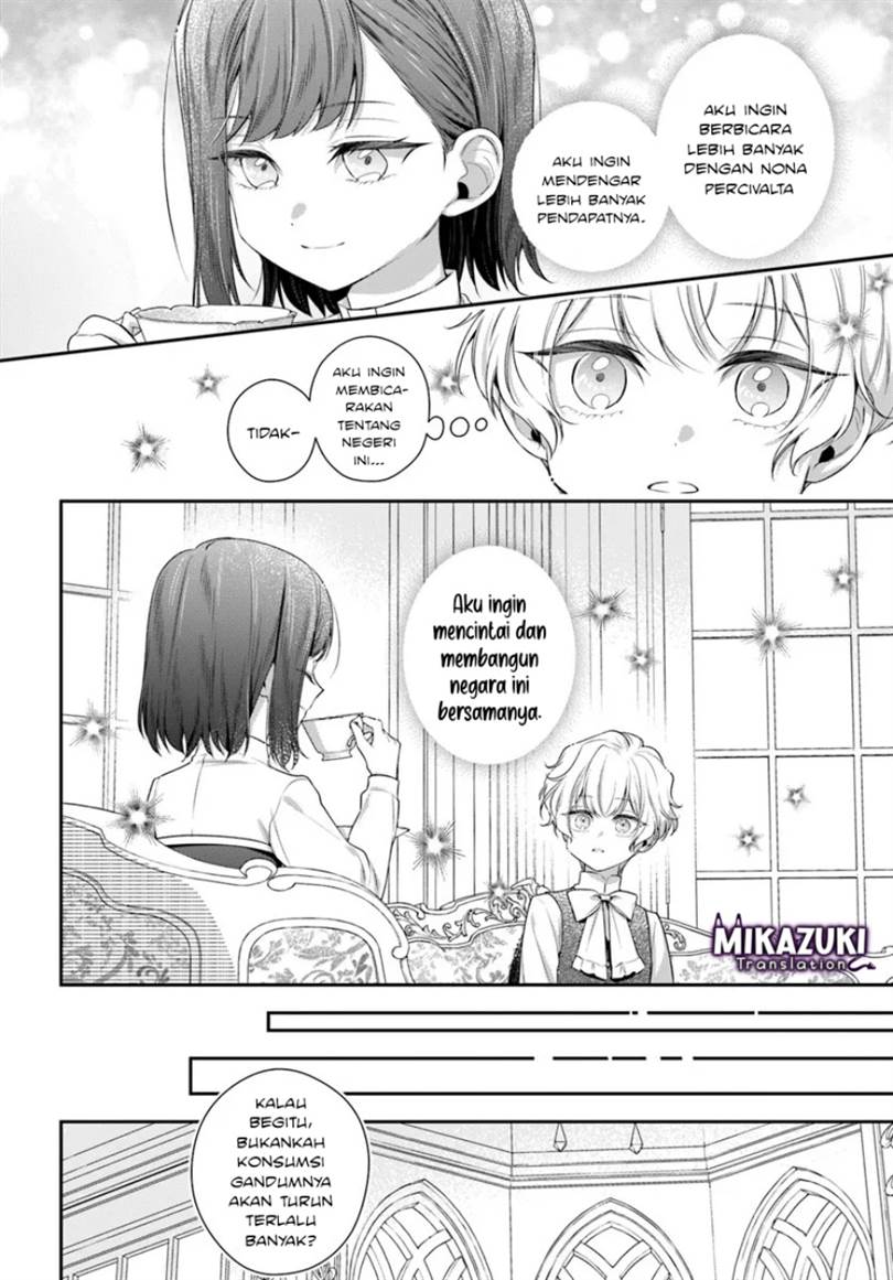 Akuyaku Reijoutachi wa Yuruganai Chapter 14