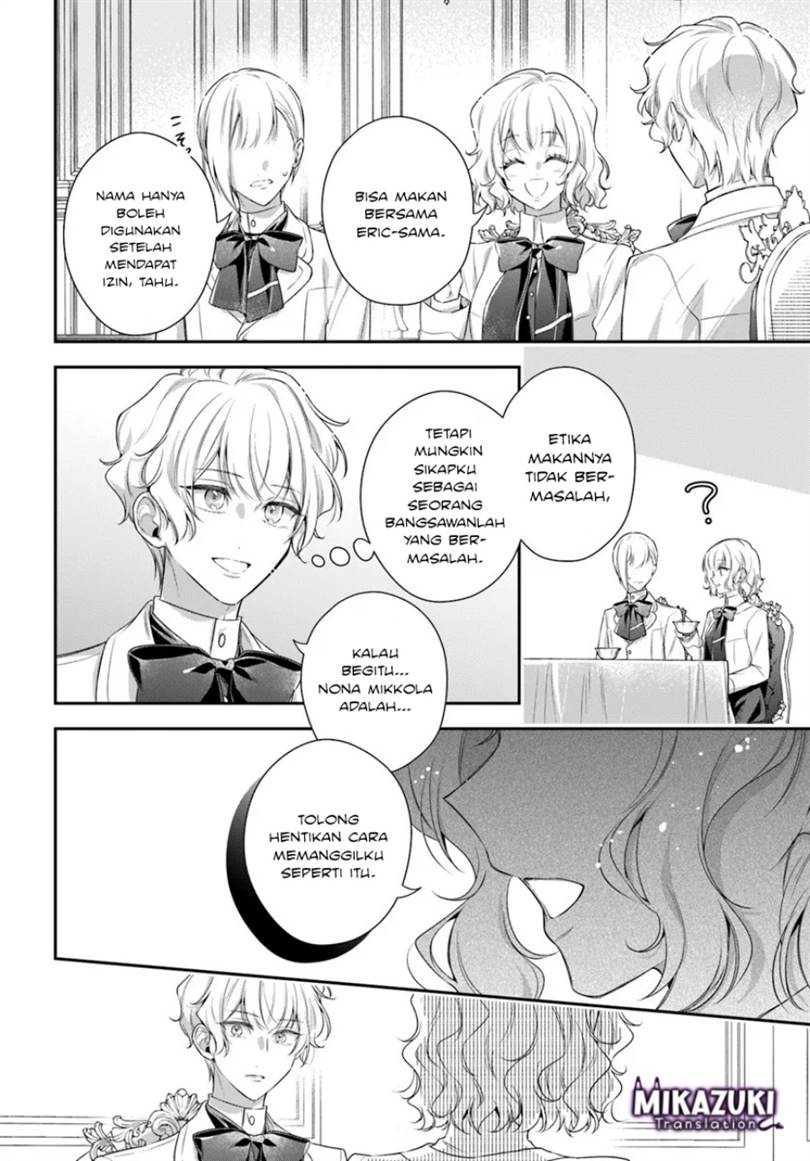 Akuyaku Reijoutachi wa Yuruganai Chapter 14