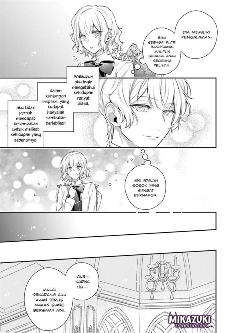 Akuyaku Reijoutachi wa Yuruganai Chapter 14
