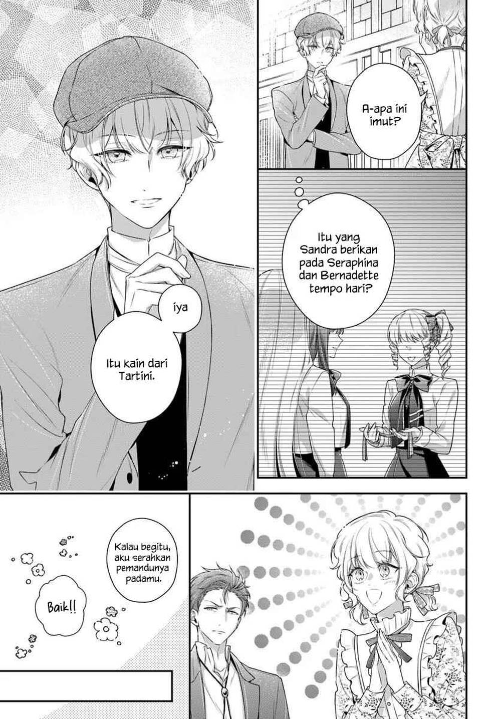 Akuyaku Reijoutachi wa Yuruganai Chapter 15