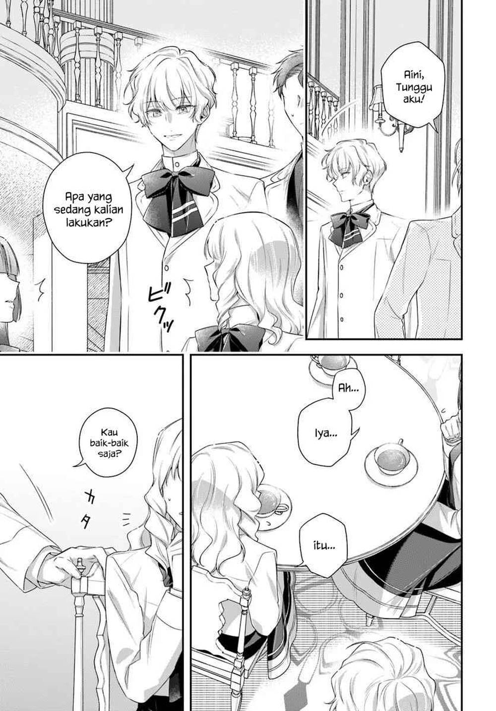 Akuyaku Reijoutachi wa Yuruganai Chapter 15