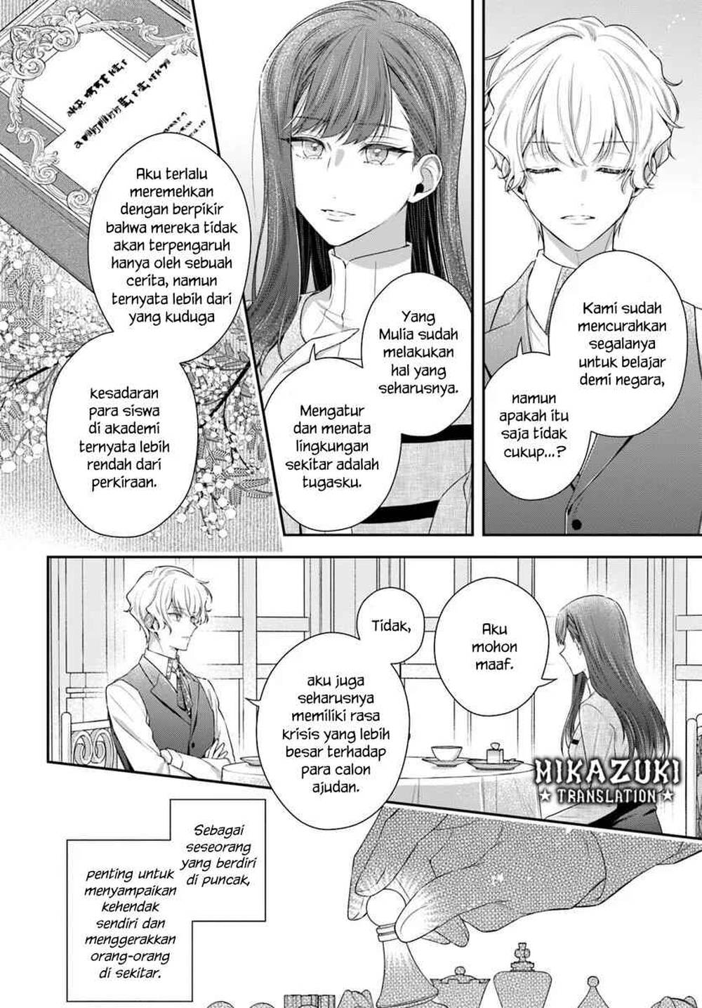 Akuyaku Reijoutachi wa Yuruganai Chapter 15