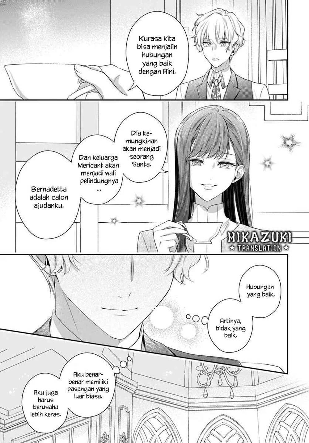 Akuyaku Reijoutachi wa Yuruganai Chapter 15