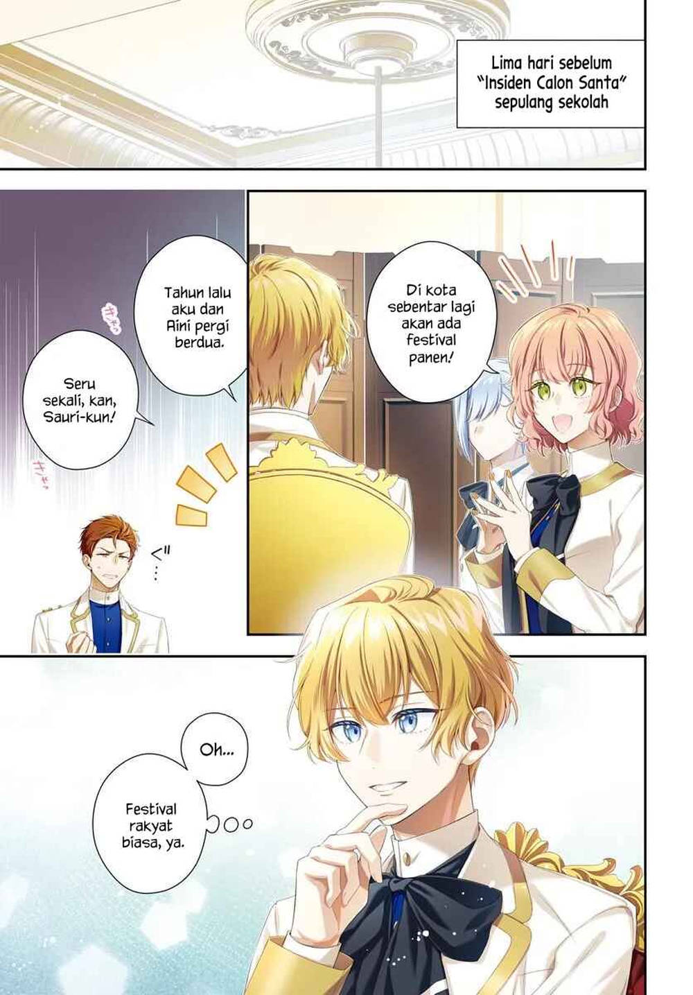 Akuyaku Reijoutachi wa Yuruganai Chapter 15