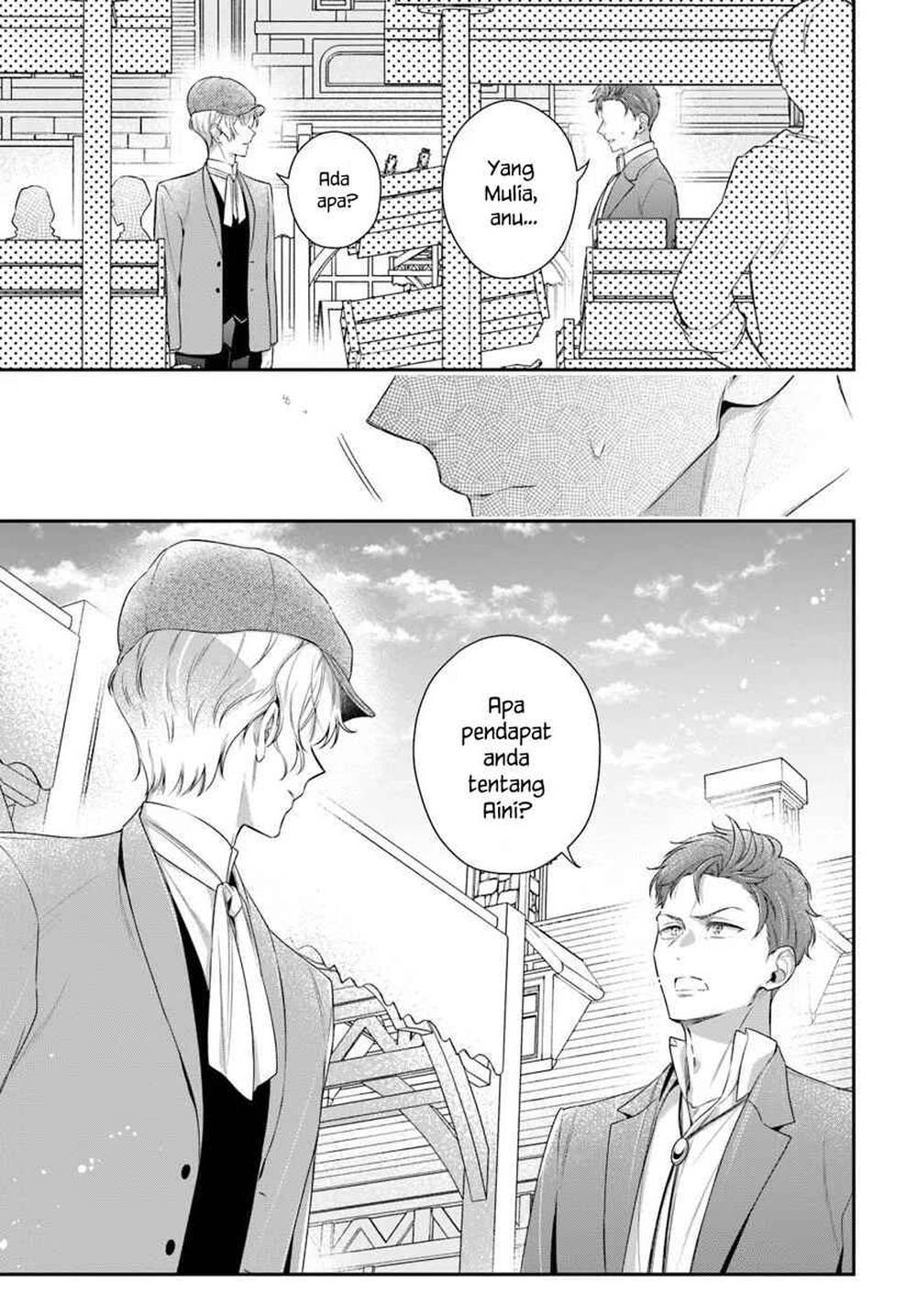 Akuyaku Reijoutachi wa Yuruganai Chapter 15