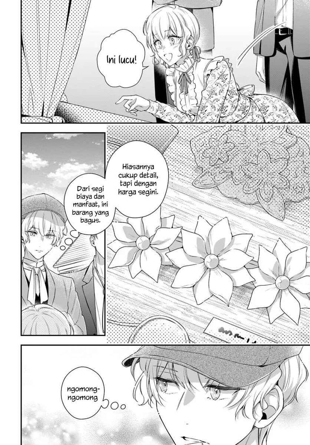 Akuyaku Reijoutachi wa Yuruganai Chapter 15