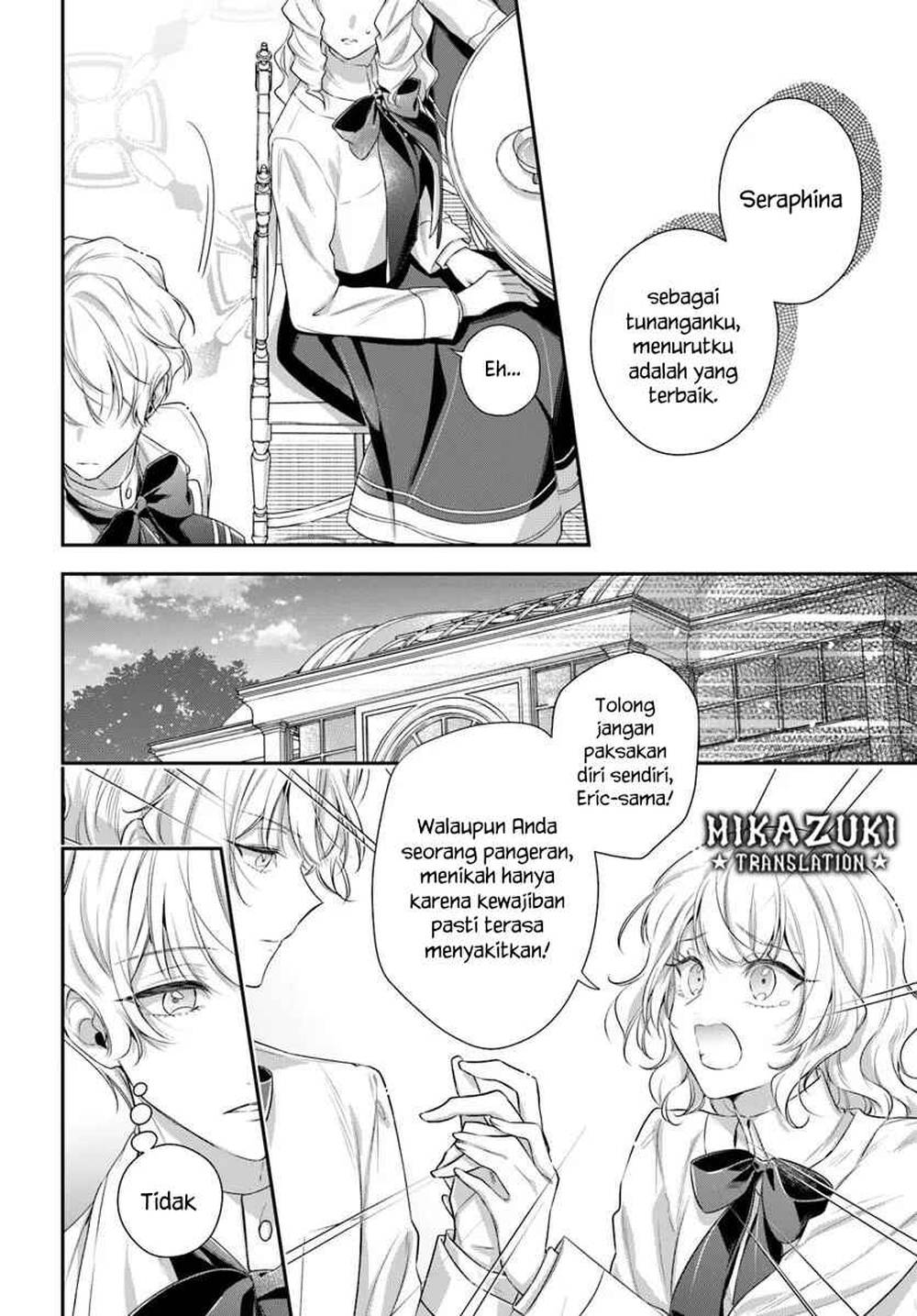 Akuyaku Reijoutachi wa Yuruganai Chapter 15