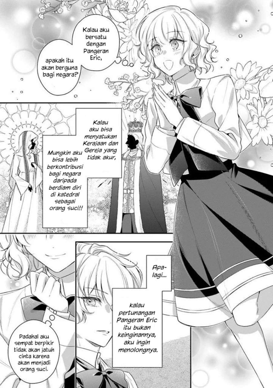 Akuyaku Reijoutachi wa Yuruganai Chapter 16