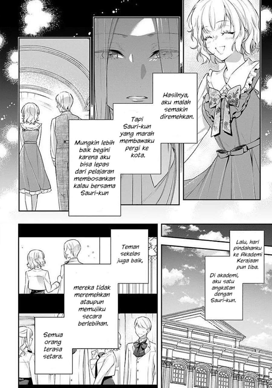 Akuyaku Reijoutachi wa Yuruganai Chapter 16