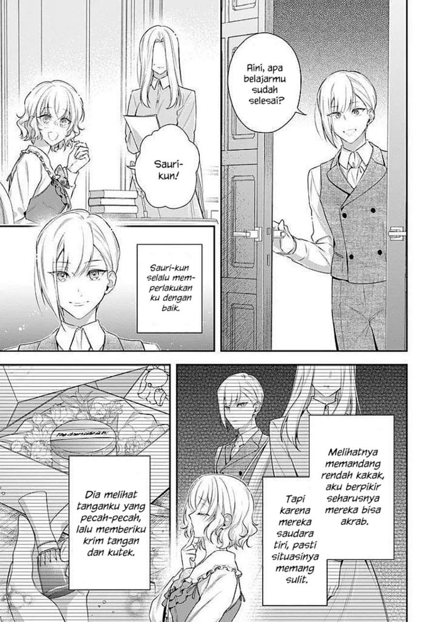 Akuyaku Reijoutachi wa Yuruganai Chapter 16