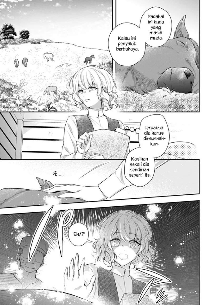 Akuyaku Reijoutachi wa Yuruganai Chapter 16