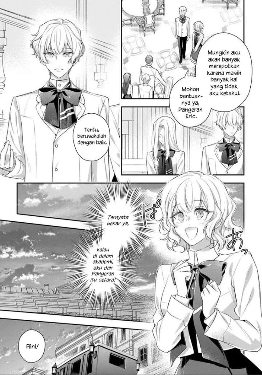 Akuyaku Reijoutachi wa Yuruganai Chapter 16