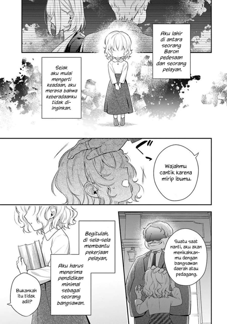 Akuyaku Reijoutachi wa Yuruganai Chapter 16
