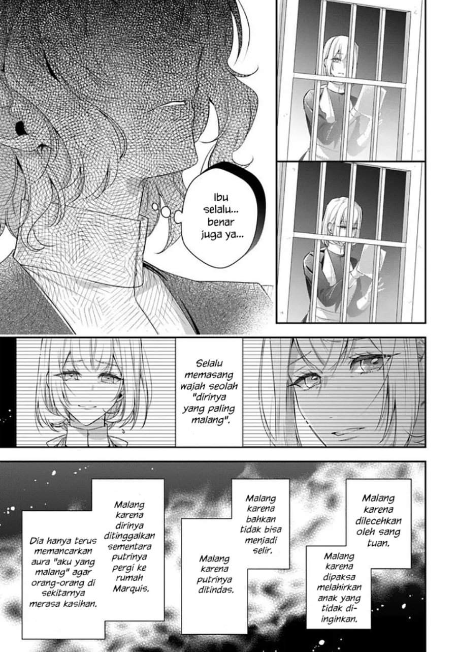 Akuyaku Reijoutachi wa Yuruganai Chapter 16