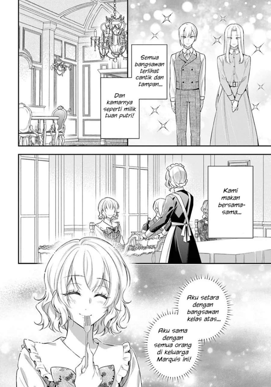 Akuyaku Reijoutachi wa Yuruganai Chapter 16