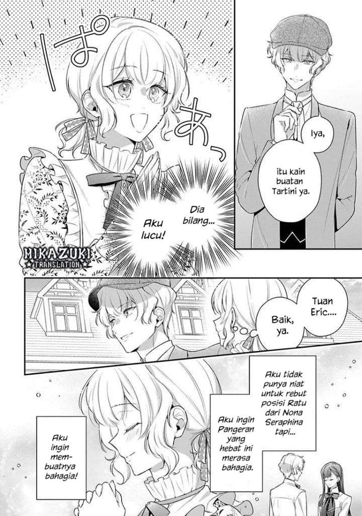 Akuyaku Reijoutachi wa Yuruganai Chapter 17