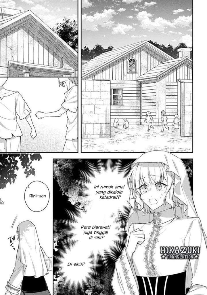 Akuyaku Reijoutachi wa Yuruganai Chapter 17