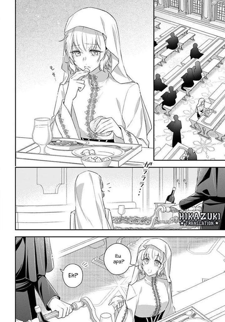 Akuyaku Reijoutachi wa Yuruganai Chapter 17
