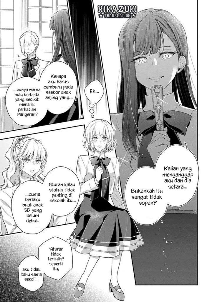Akuyaku Reijoutachi wa Yuruganai Chapter 17