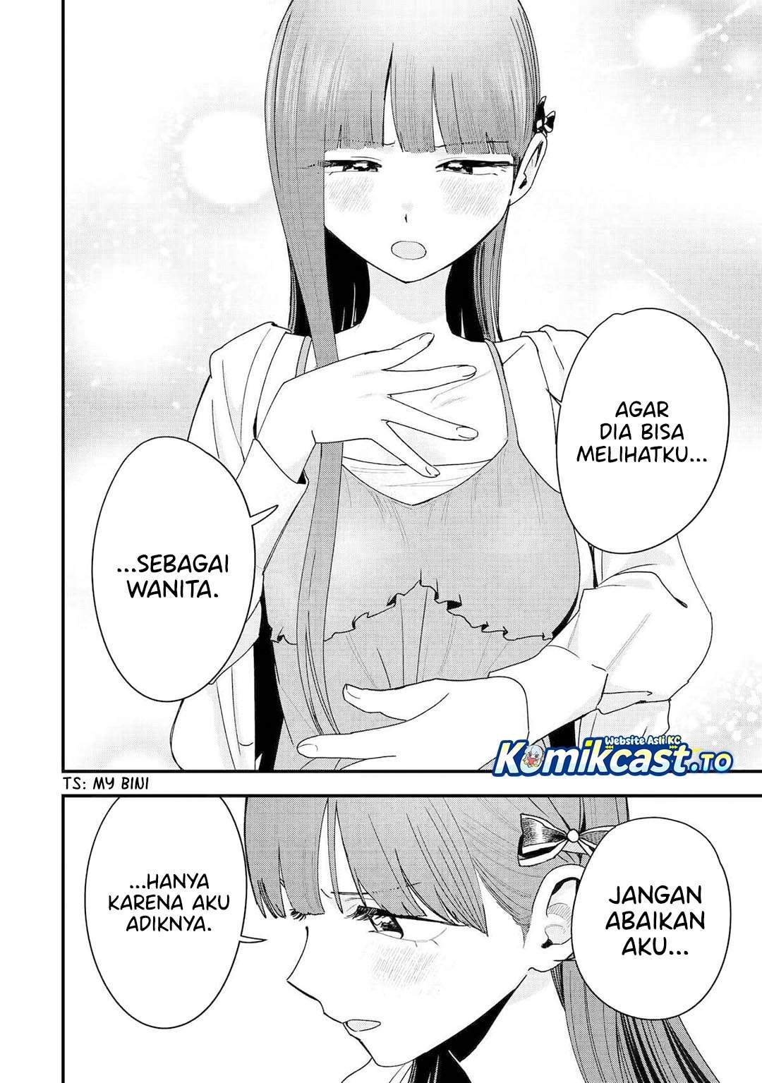 Takou no Boyish Kanojo Chapter 38