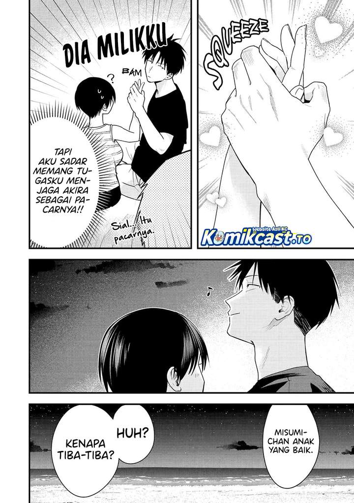Takou no Boyish Kanojo Chapter 42