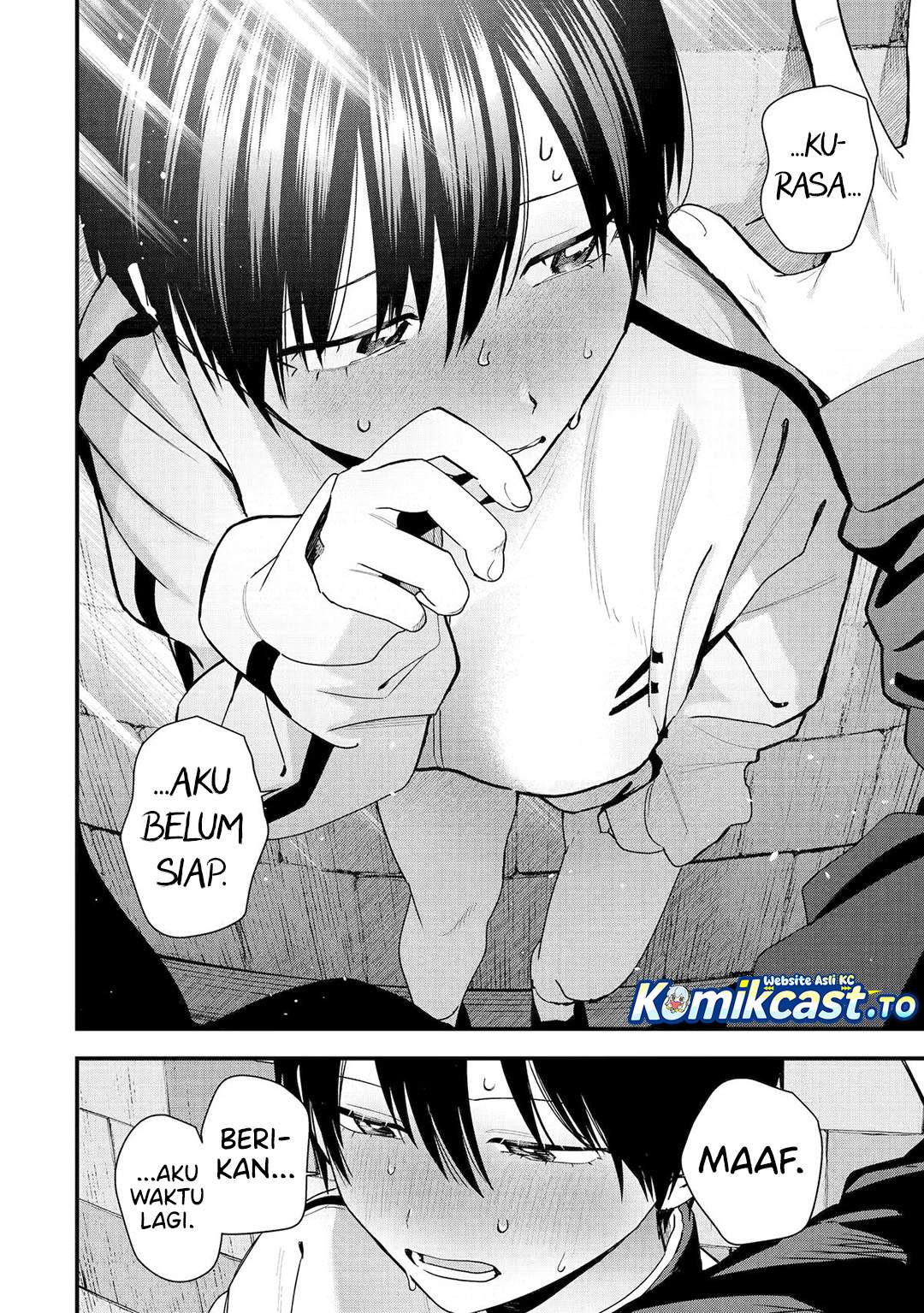 Takou no Boyish Kanojo Chapter 43