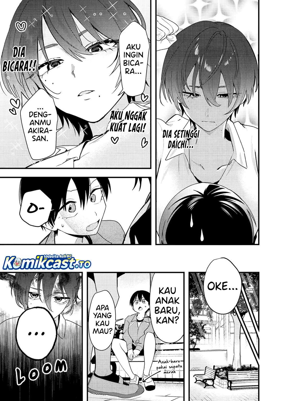 Takou no Boyish Kanojo Chapter 44
