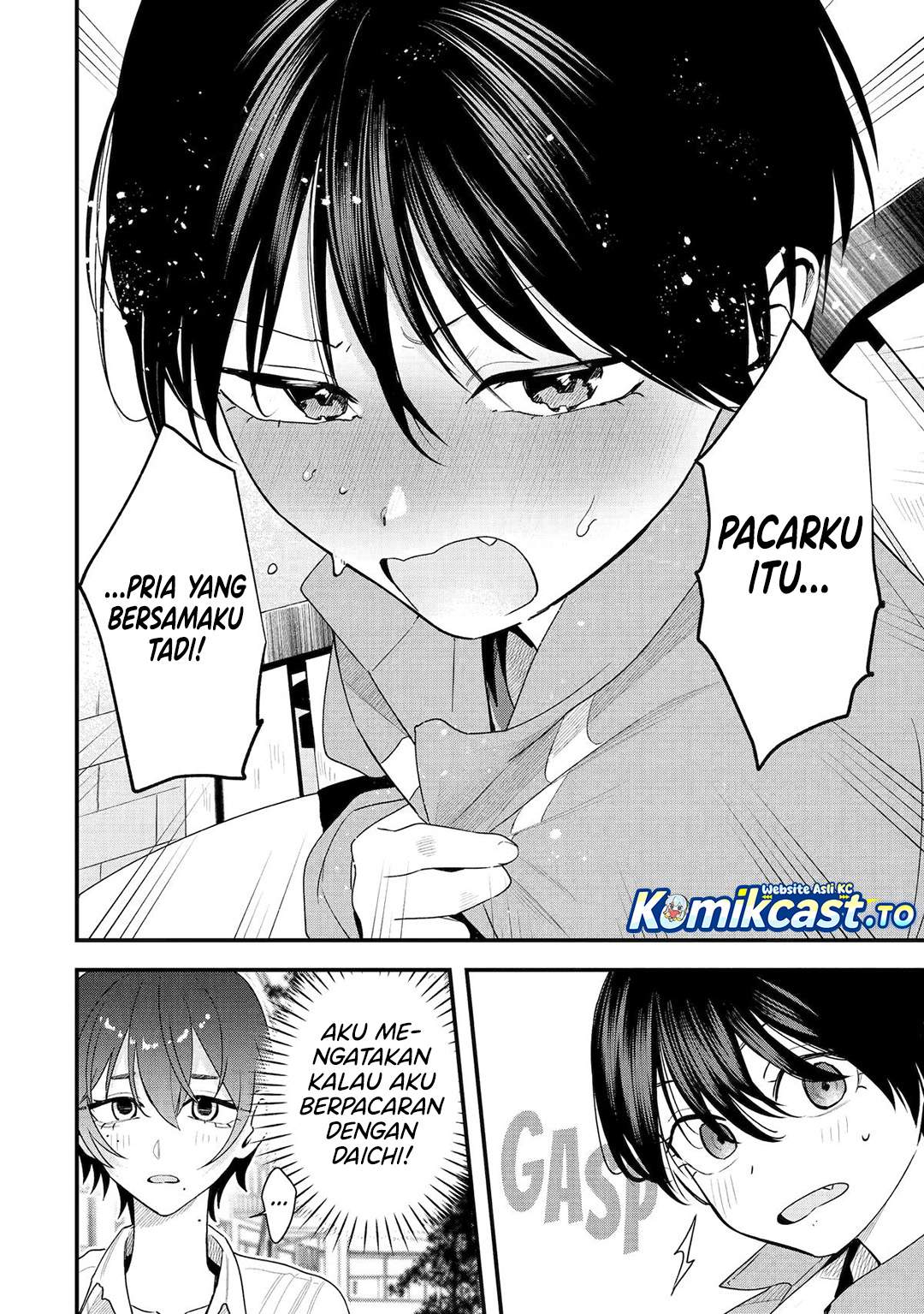 Takou no Boyish Kanojo Chapter 44